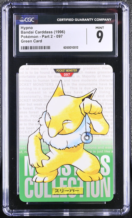 CGC 9 - Electrode #101 1996 JPN Bandai Carddass Vending (Green) - Pokemon