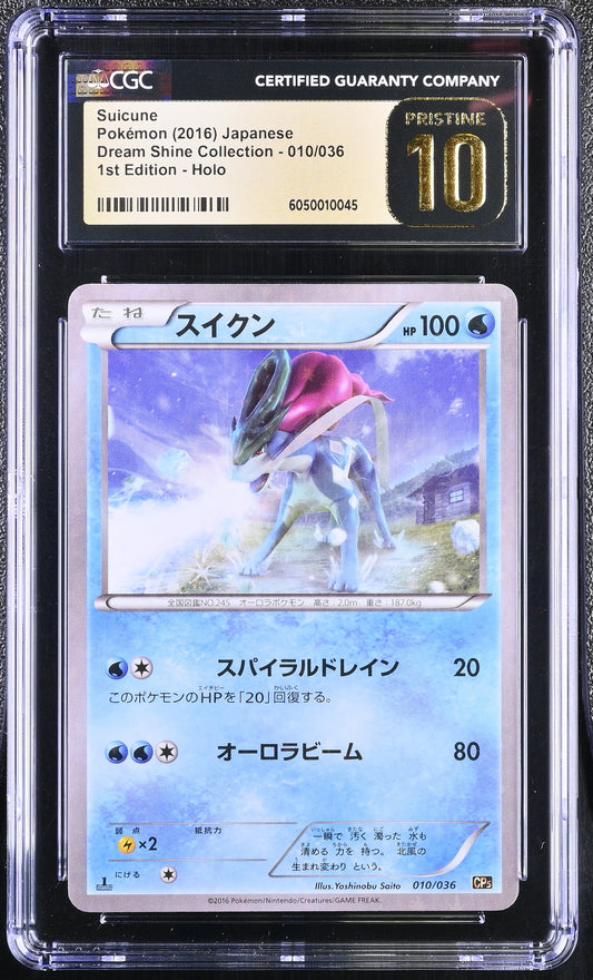 CGC 10 PRISTINE - Suicune 010/036 XY CP5 Dream Shine Collection 1st Ed - Pokemon