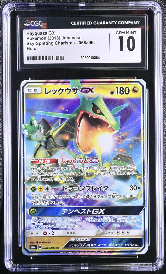 CGC 10 - Rayquaza GX 068/096 SM7 Sky-Splitting Charisma - Pokemon