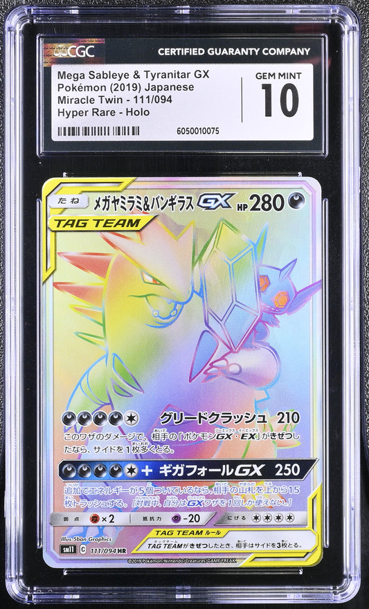 CGC 10 - Mega Sableye & Tyranitar GX 111/094 HR SM11 Miracle Twins - Pokemon