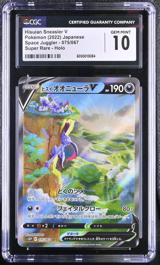 CGC 10 - Hisuian Sneasler V 075/067 s10P Space Juggler - Pokemon