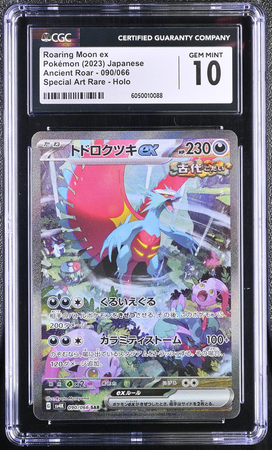 CGC 10 - Roaring Moon ex 090/066 SAR SV4K Ancient Roar - Pokemon