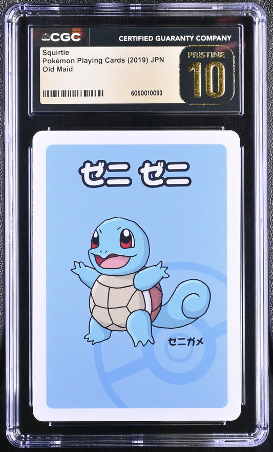 CGC 10 PRISTINE - Squirtle Old Maid Deck - Pokemon
