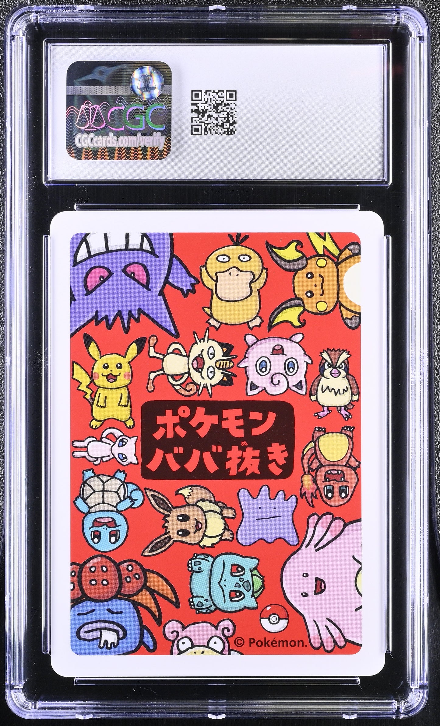 CGC 10 - Pikachu Old Maid Deck - Pokemon