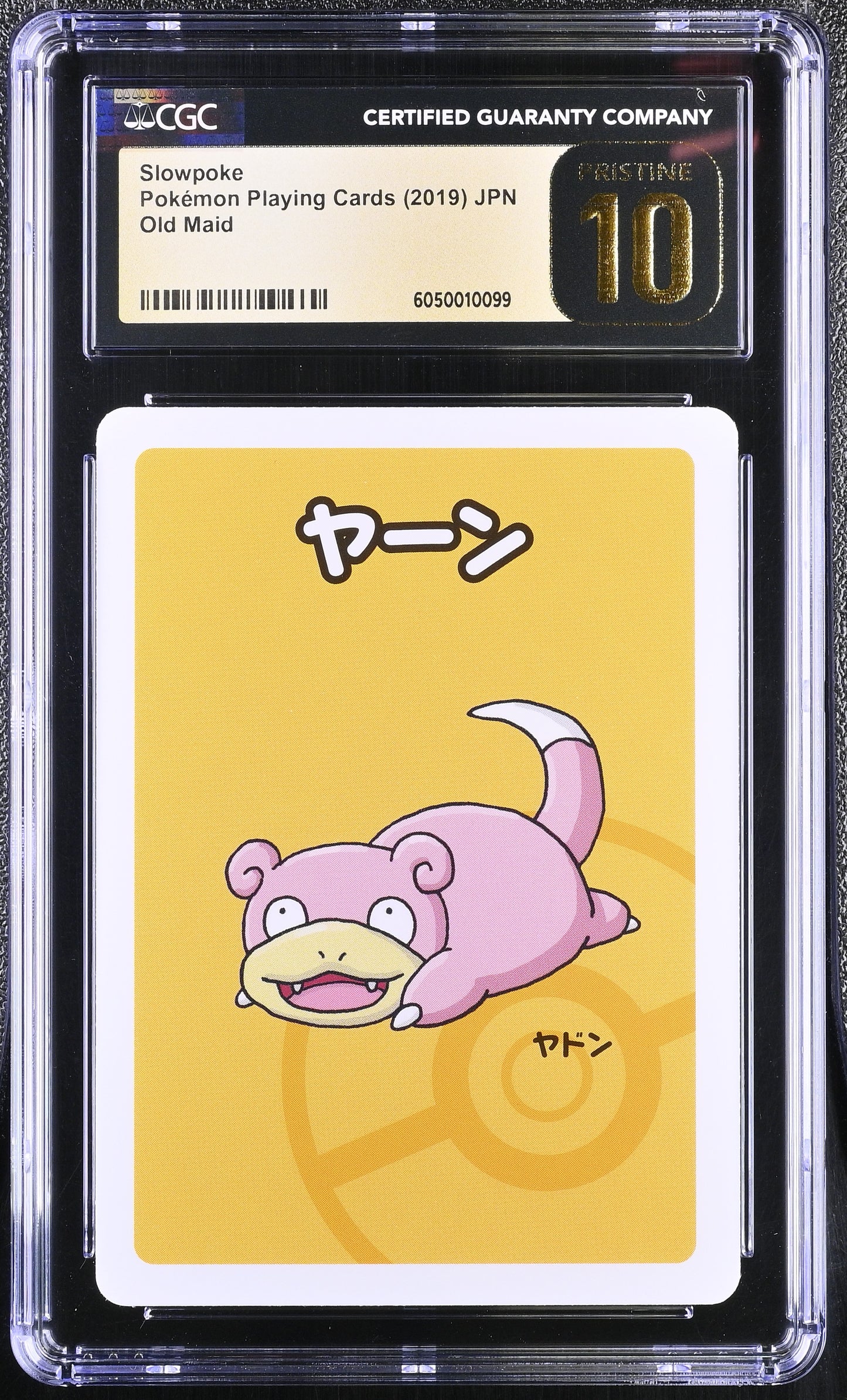 CGC 10 PRISTINE - Slowpoke Old Maid Deck - Pokemon