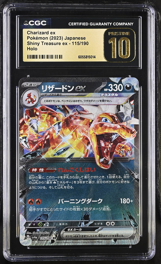 CGC 10 PRISTINE - Charizard ex 115/100 SV4a Shiny Treasure ex - Pokemon