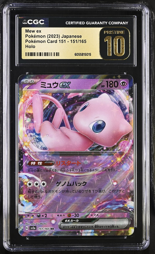 CGC 10 PRISTINE - Mew ex 151/165 SV2a Japanese 151 - Pokemon