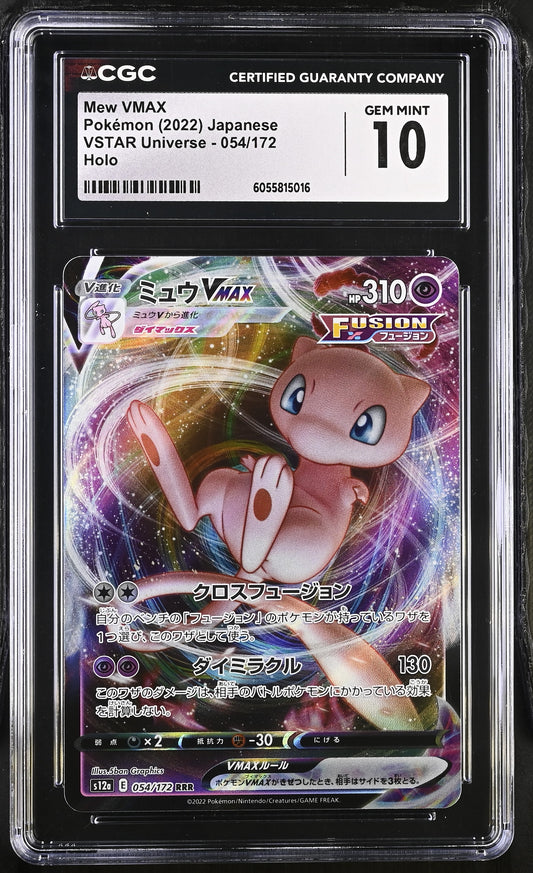 CGC 10 - Mew VMAX 054/172 s12a VSTAR Universe - Pokemon
