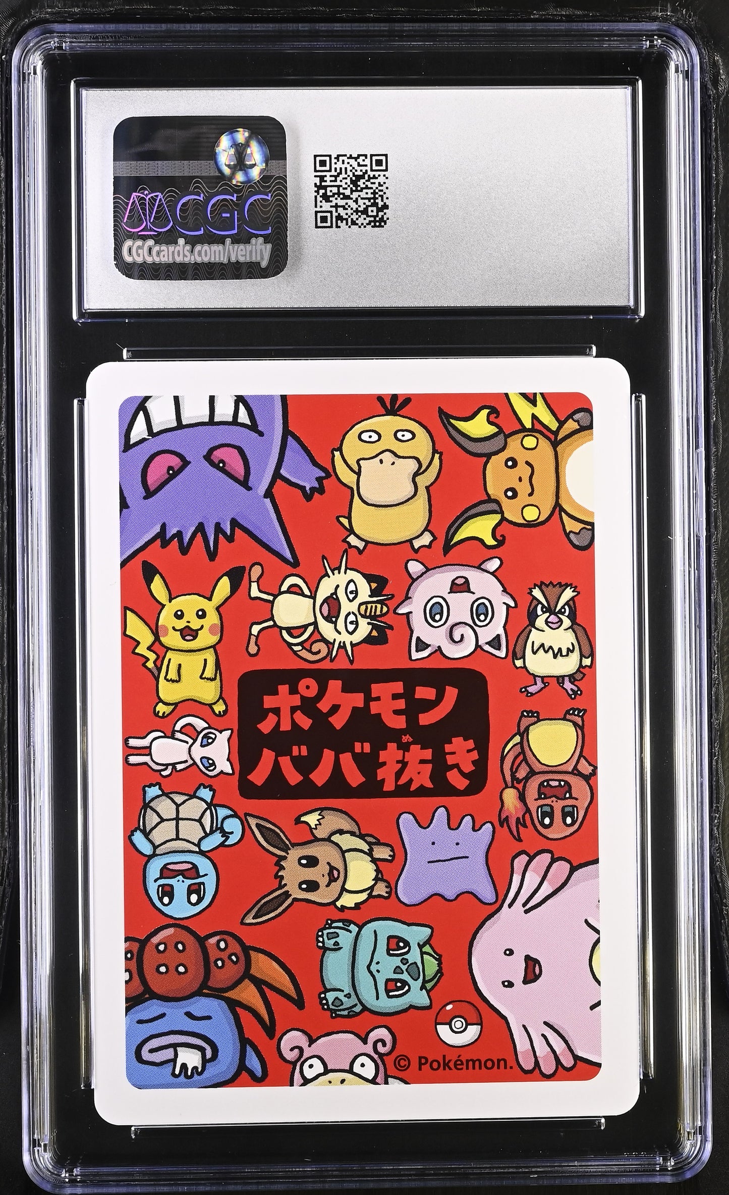 CGC 10 - Raichu Old Maid Deck - Pokemon