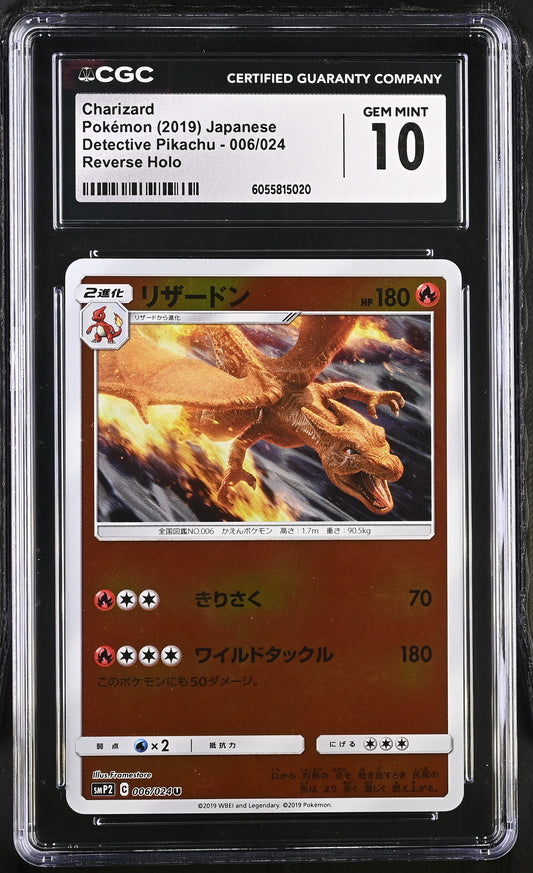CGC 10 - Charizard Reverse 006/024 Japanese Detective Pikachu - Pokemon