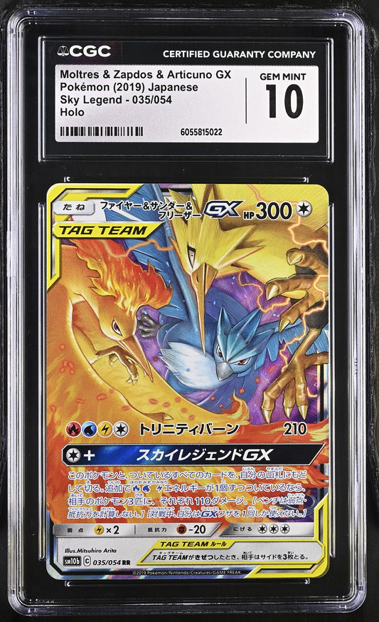 CGC 10 - Moltres & Zapdos & Articuno GX 035/054 SM10b Sky Legend - Pokemon
