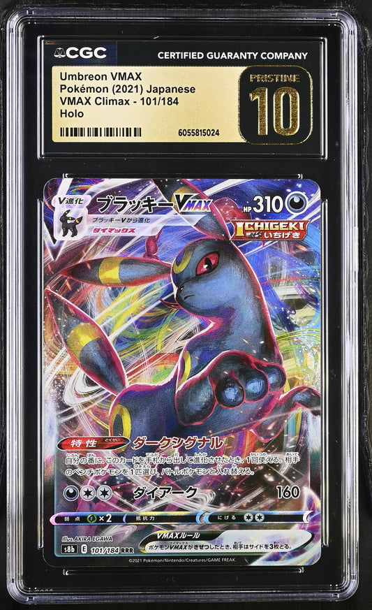 CGC 10 PRISTINE - Umbreon VMAX 101/184 s8b VMAX Climax - Pokemon