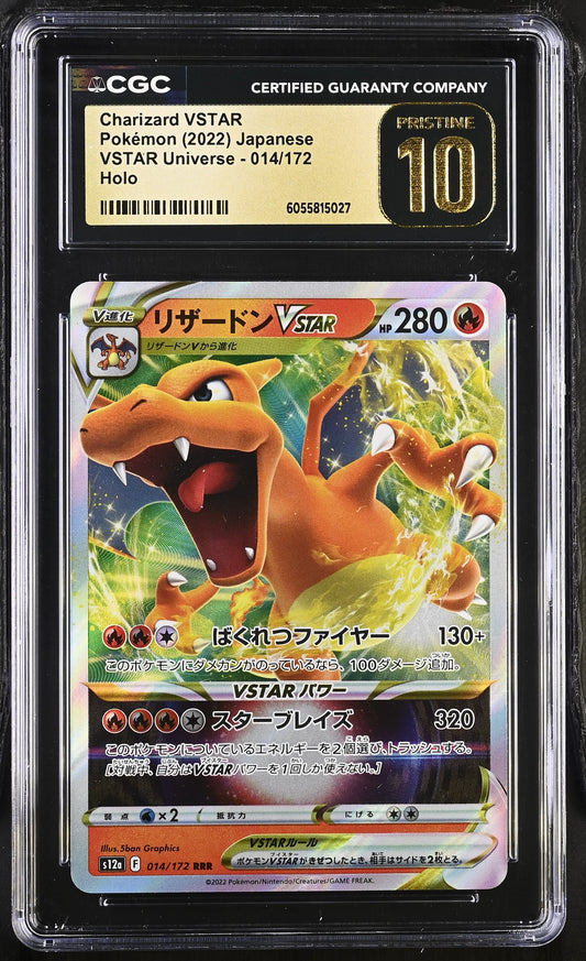 CGC 10 PRISTINE - Charizard VSTAR 014/172 s12a VSTAR Universe - Pokemon