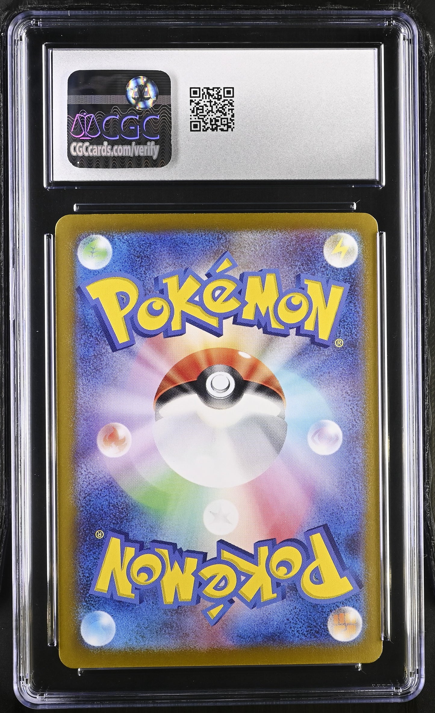 CGC 9.5 - Blastoise ex 202/165 sv2a Pokemon 151 - Pokemon