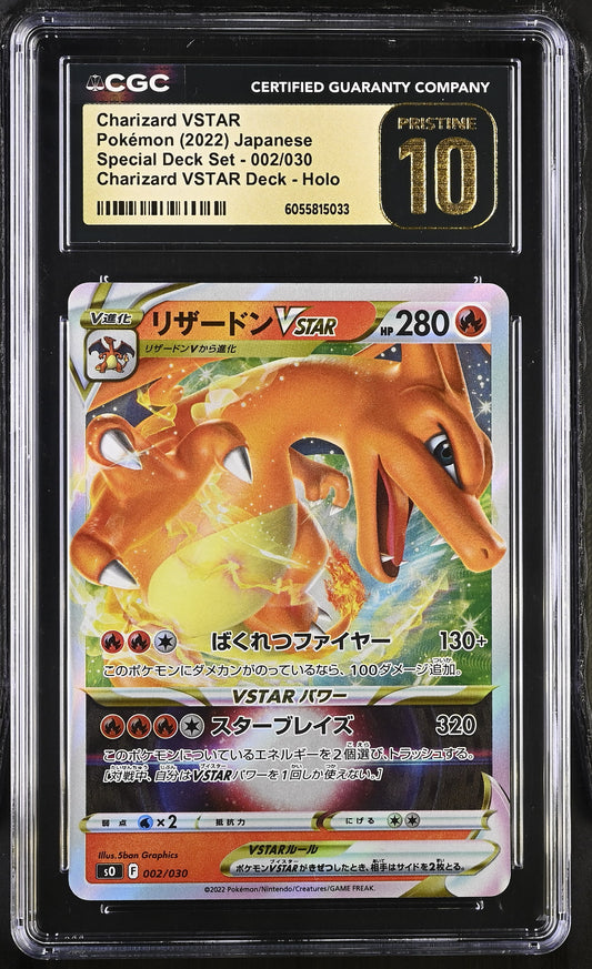 CGC 10 PRISTINE - Charizard vstar 002/030 Special Deck Set s0 - Pokemon