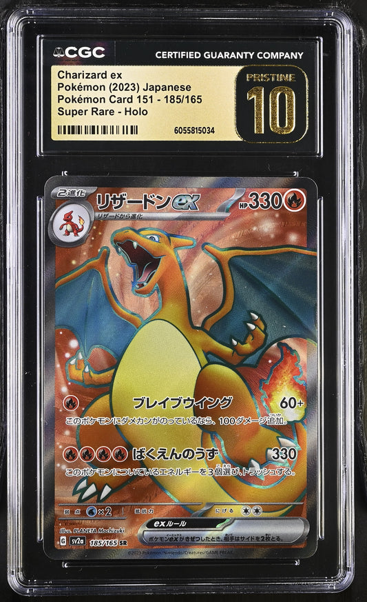 CGC 10 PRISTINE - Charizard ex 185/165 sv2a Pokemon 151 - Pokemon