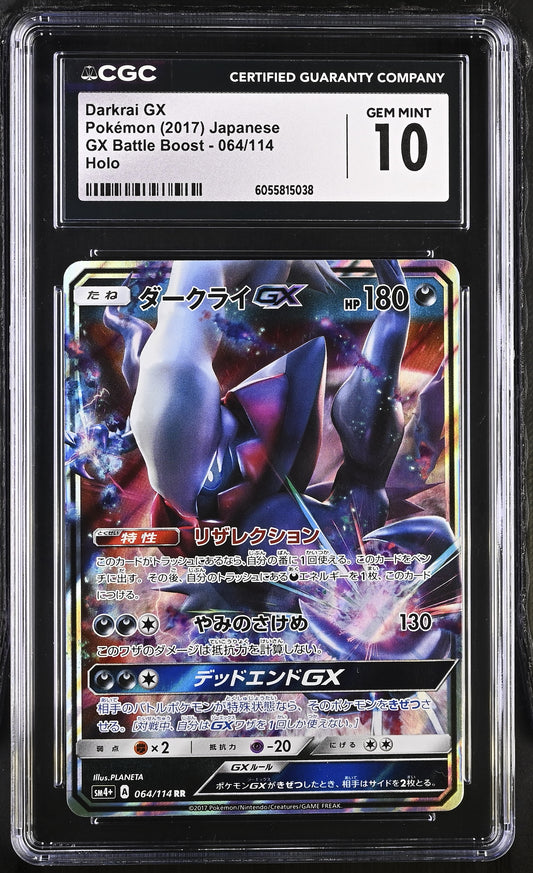 CGC 10 - Darkrai GX 064/114 SM4+ GX Battle Boost - Pokemon