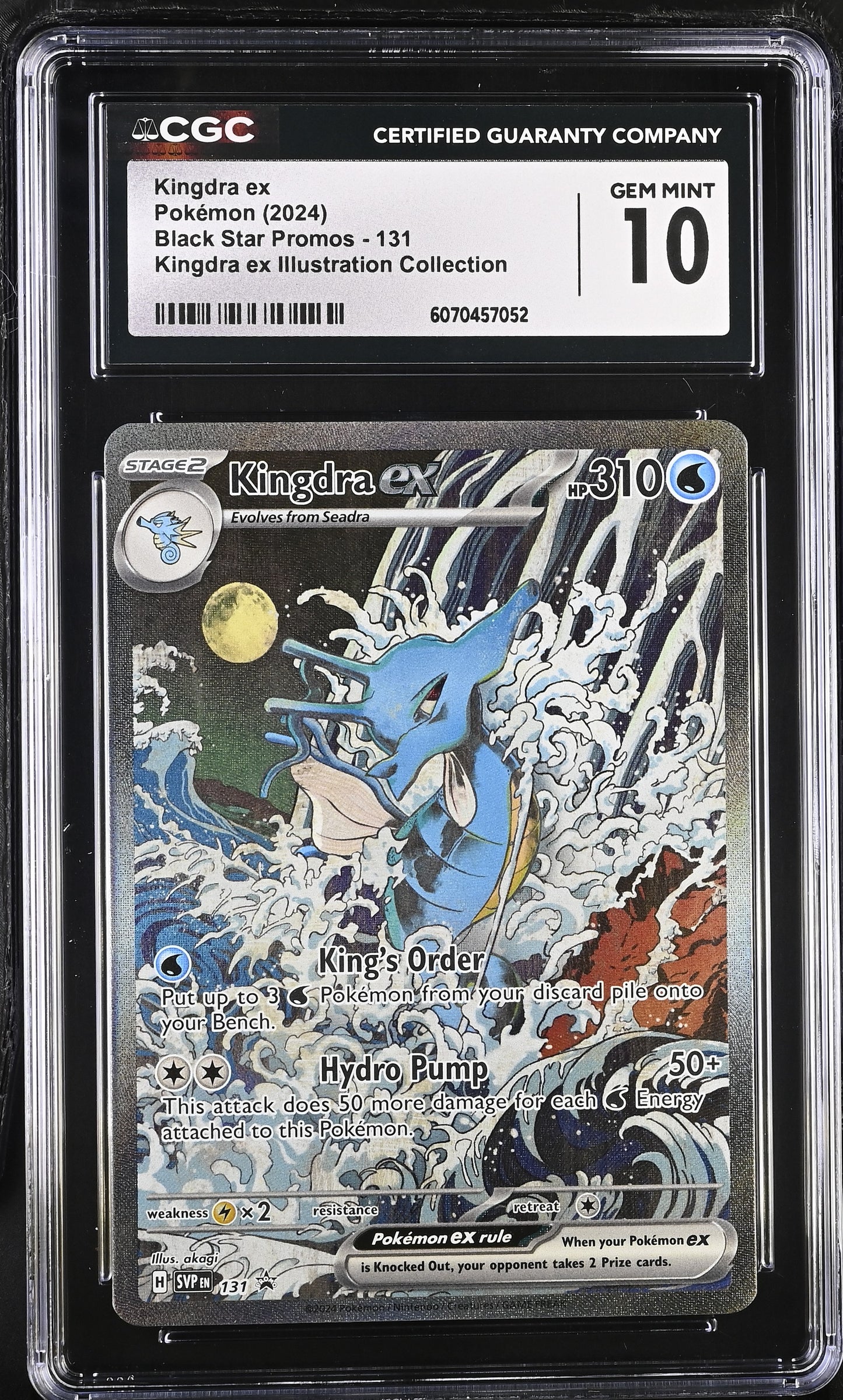 CGC 10 - Kingdra ex SVP131 Illustration Collection Black Star Promo - Pokemon