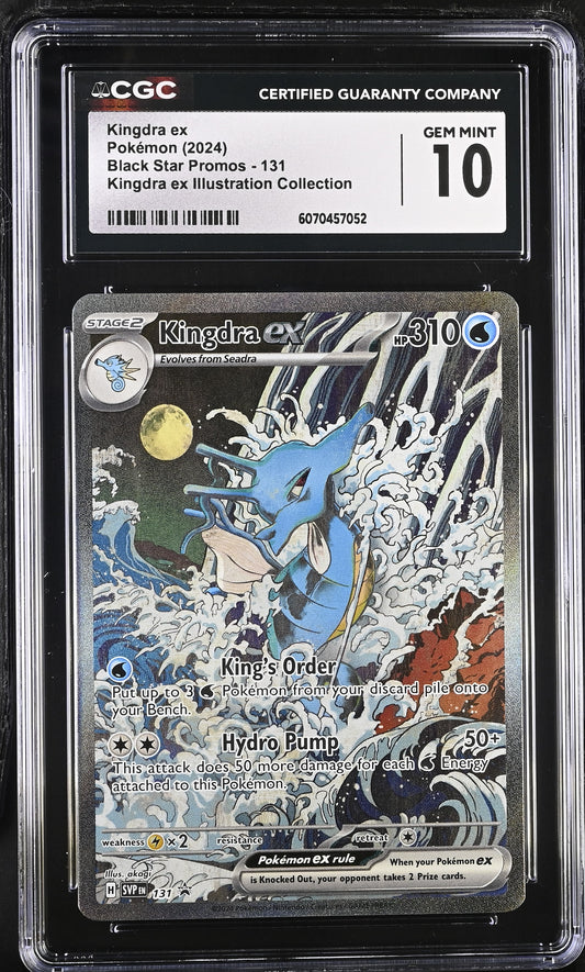 CGC 10 - Kingdra ex SVP131 Illustration Collection Black Star Promo - Pokemon