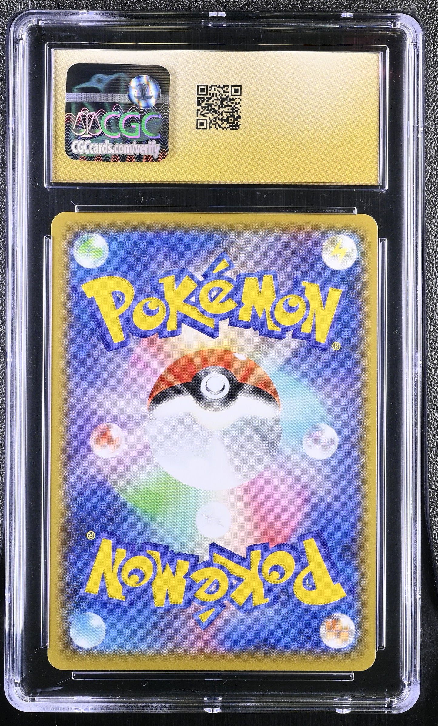 CGC 10 PRISTINE - Garchomp C Lv. X 018/025 s8a-P Japanese 25th Anniversary - Pokemon