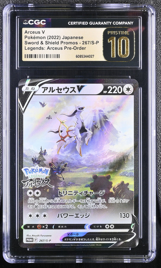 CGC 10 PRISTINE - Arceus V 267/S-P Legends: Arceus Japanese Promo - Pokemon