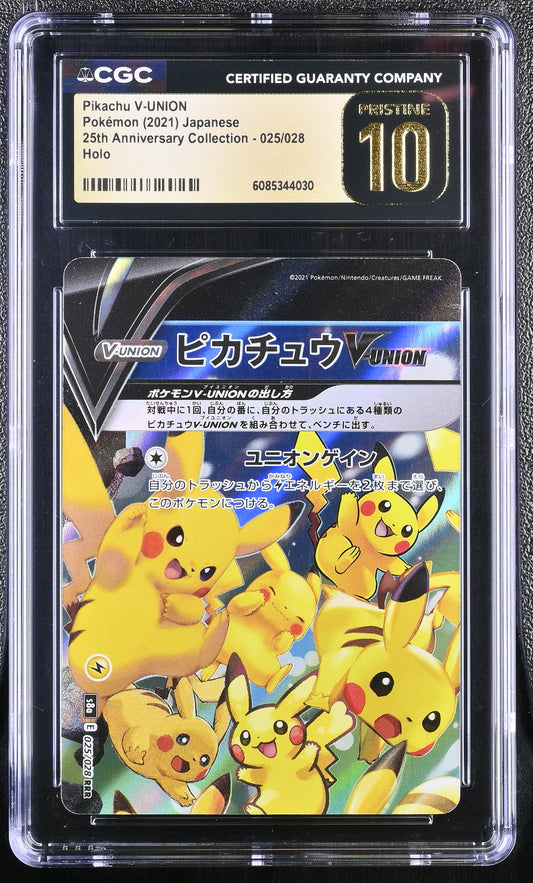 CGC 10 PRISTINE - Pikachu V-Union 025/028 s8a Japanese 25th Anniversary - Pokemon