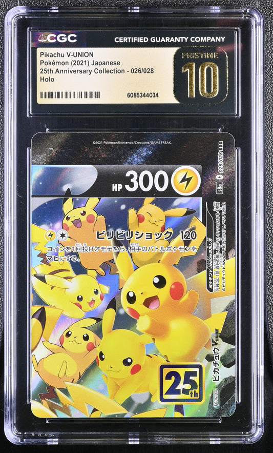 CGC 10 PRISTINE - Pikachu V-Union 026/028 s8a Japanese 25th Anniversary - Pokemon