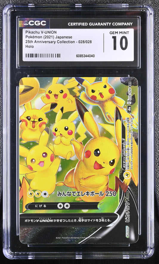 CGC 10 - Pikachu V-Union 028/028 s8a Japanese 25th Anniversary - Pokemon