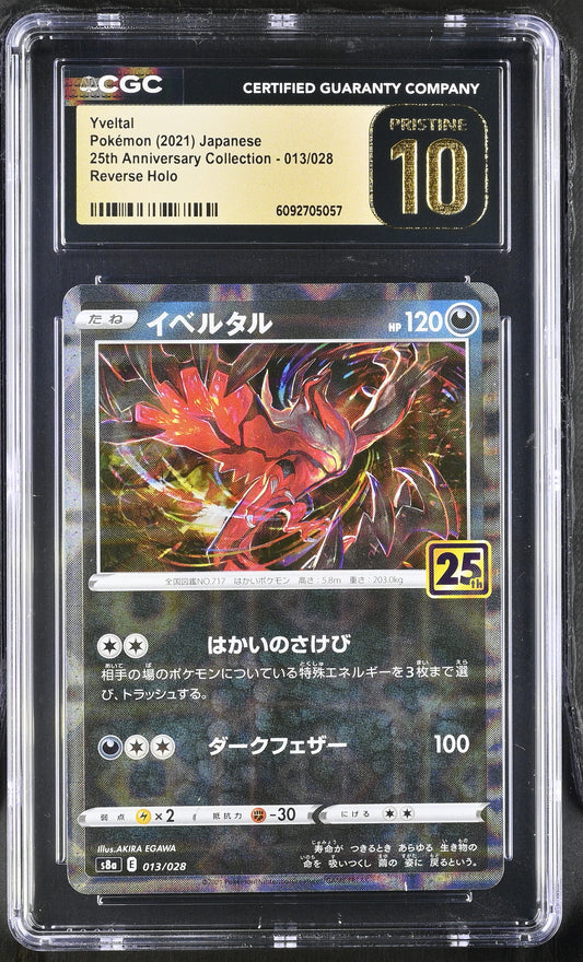 CGC 10 PRISTINE - Yveltal Reverse 013/028 s8a Japanese 25th Anniversary - Pokemon
