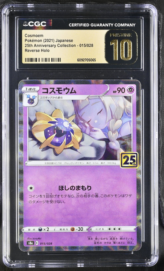 CGC 10 PRISTINE - Cosmoem Reverse 015/028 s8a Japanese 25th Anniversary - Pokemon