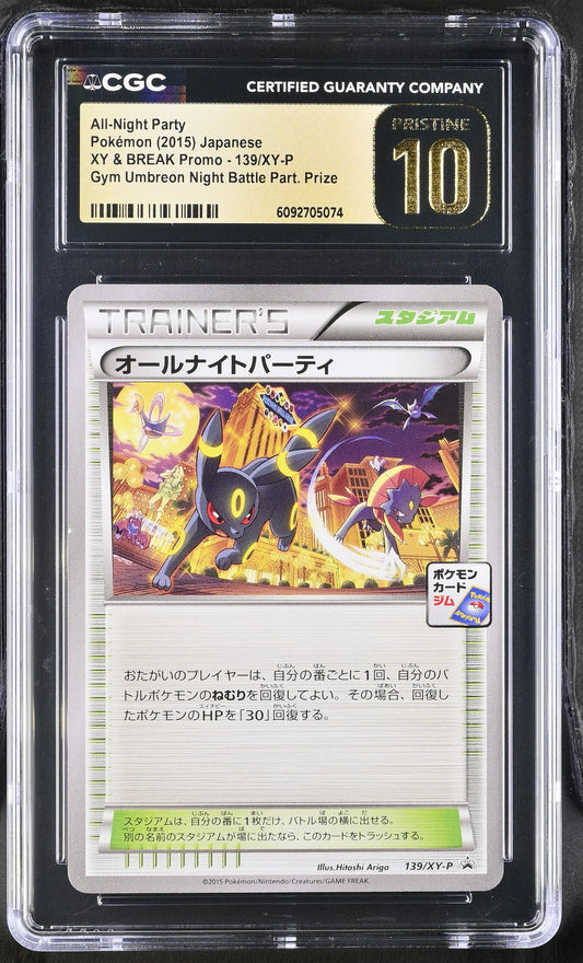 CGC 10 PRISTINE - All-Night Party (Umbreon) 139/XY-P XY & BREAK Promo - Pokemon