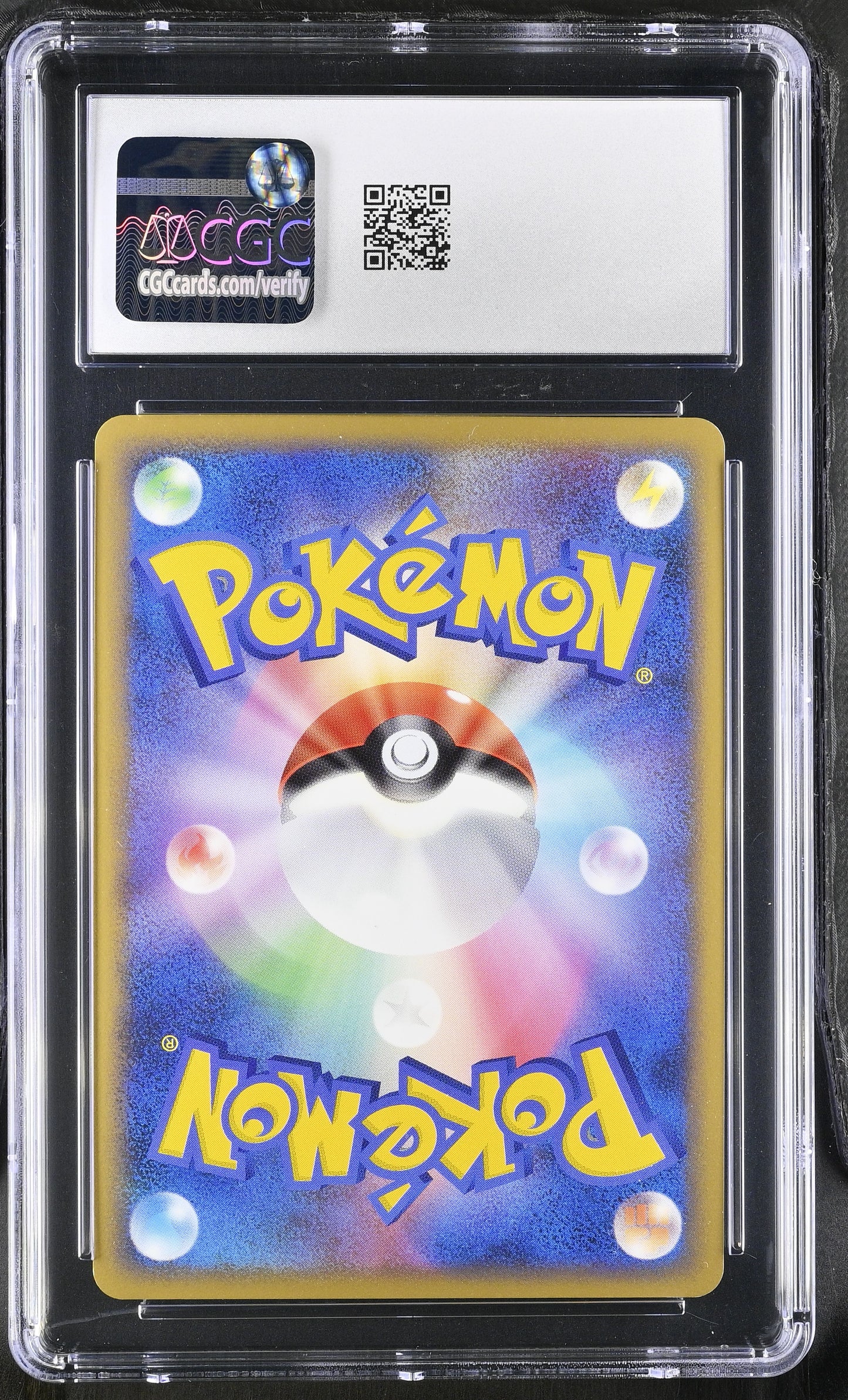 CGC 10 - Totodile Holo 007/L-P HGSS Release Campaign Japanese Promo - Pokemon