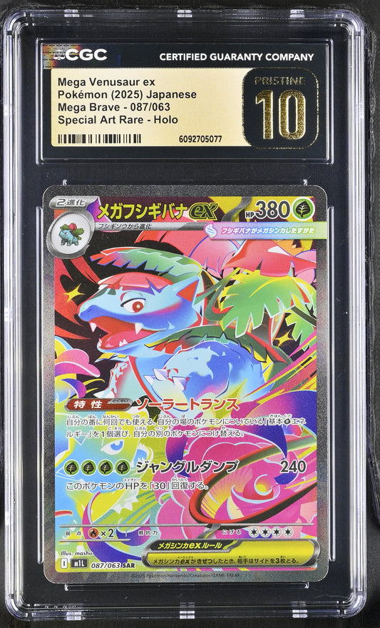 CGC 10 PRISTINE - Mega Venusaur ex 087/063 SAR M1L Mega Brave - Pokemon