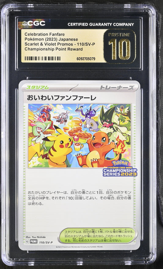 CGC 10 PRISTINE - Celebration Fanfare 110/SV-P 22-23 Season Championship (2) - Pokemon (Copy)