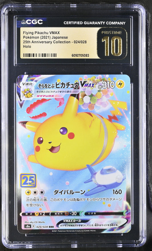 CGC 10 PRISTINE - Flying Pikachu VMAX 024/028 s8a Japanese 25th Ann. - Pokemon