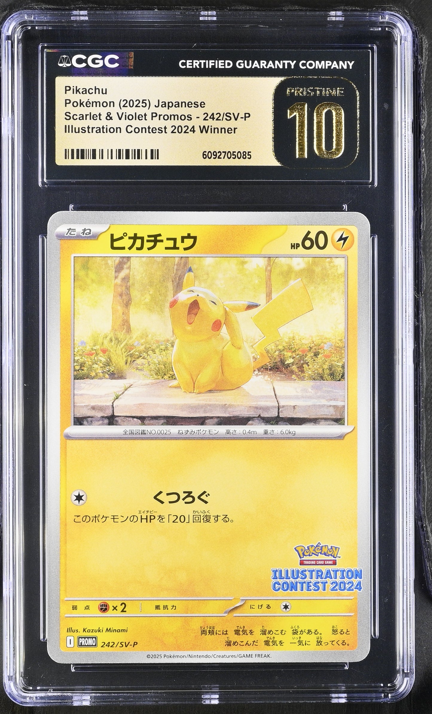 CGC 10 PRISTINE - Pikachu 242/SV-P Illustration Context 2024 Promo - Pokemon
