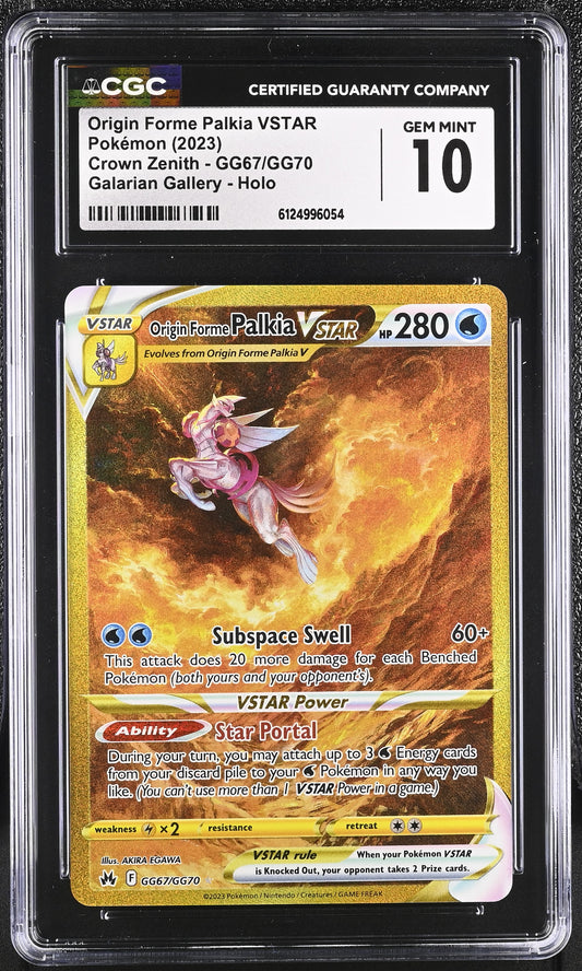 CGC 10 - Origin Forme Palkia VSTAR GG67/GG70 SWSH Crown Zenith - Pokemon
