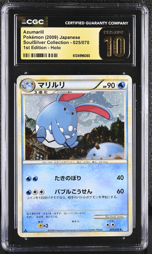 CGC 10 PRISTINE - Azumarill Holo 025/070 L1 Soulsilver Collection - Pokemon