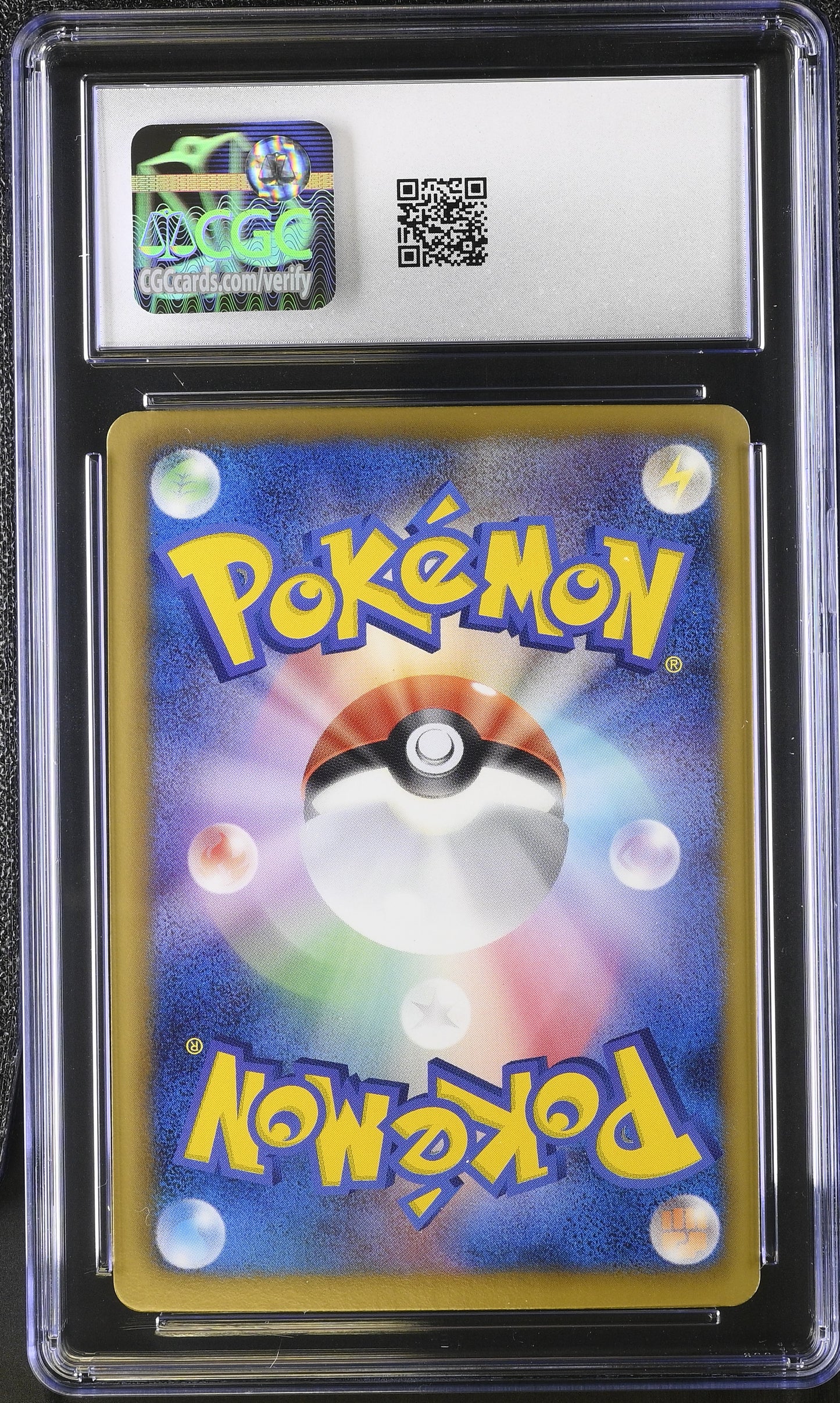 CGC 10 - Milotic Holo 011/050 BW5 Dragon Blade - Pokemon
