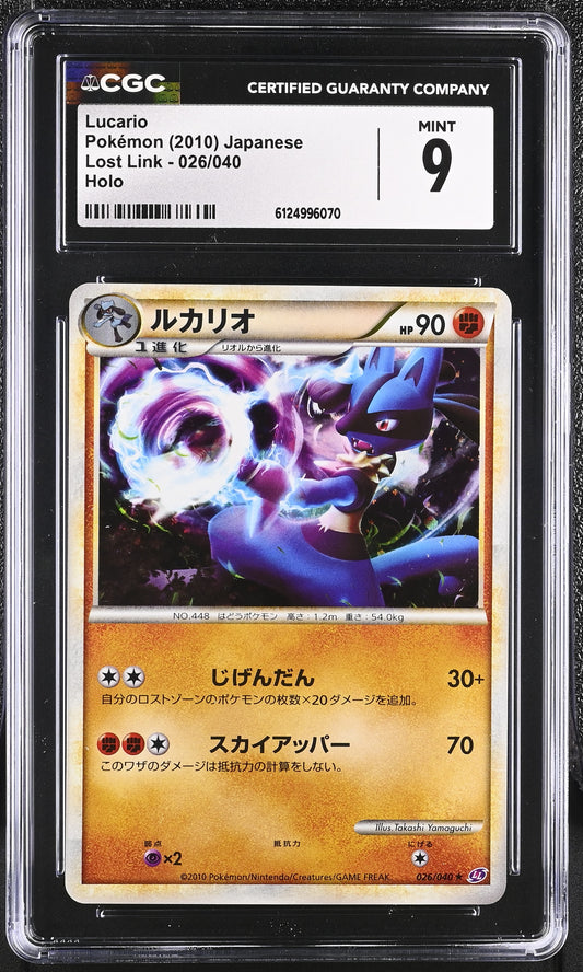 CGC 9 - Lucario Holo 026/040 LL Lost Link - Pokemon