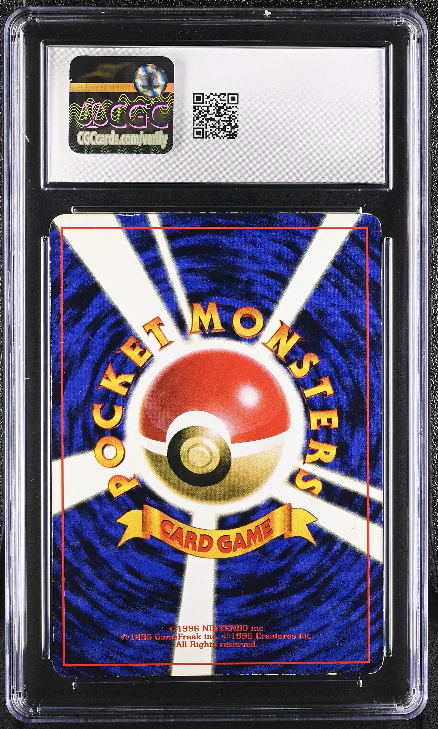 CGC 5.5 - ERROR Mewtwo 1998 CD Glossy Japanese Promo - Pokemon