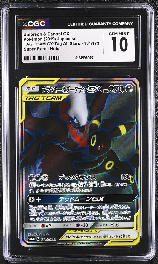 CGC 10 - Umbreon & Darkrai GX 181/173 SM12a Tag Team Gx: All Stars - Pokemon