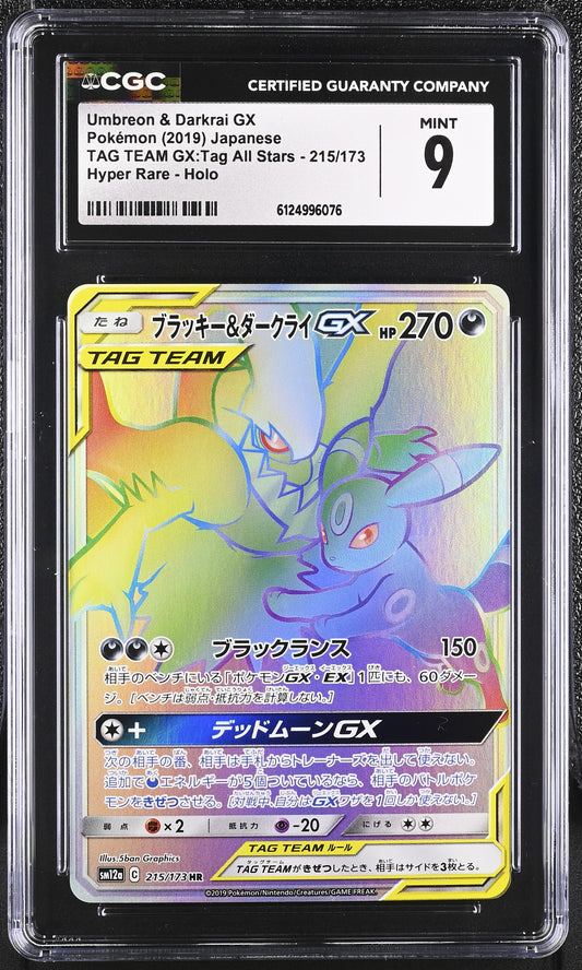 CGC 9 - Umbreon & Darkrai GX 215/173 SM12a Tag Team GX: All Stars - Pokemon