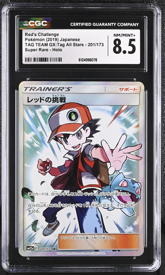 CGC 8.5 - Red's Challenge 201/173 SM12a Tag Team GX: All Stars - Pokemon
