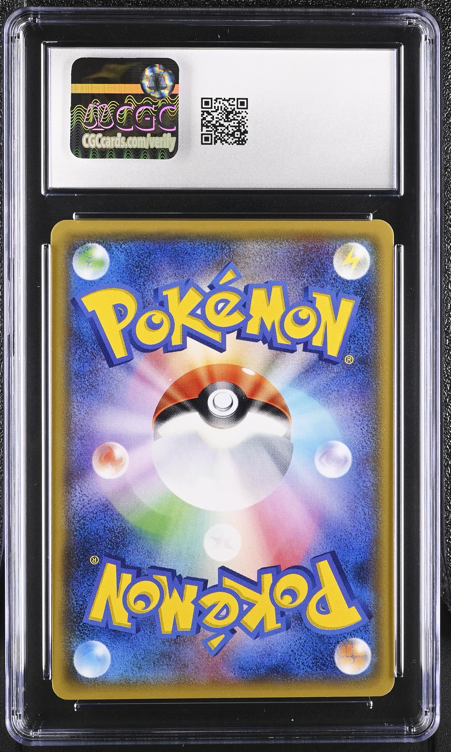 CGC 10 - Lillie Holo 080/SM-P Cosmog Special Box Japanese Promo - Pokemon
