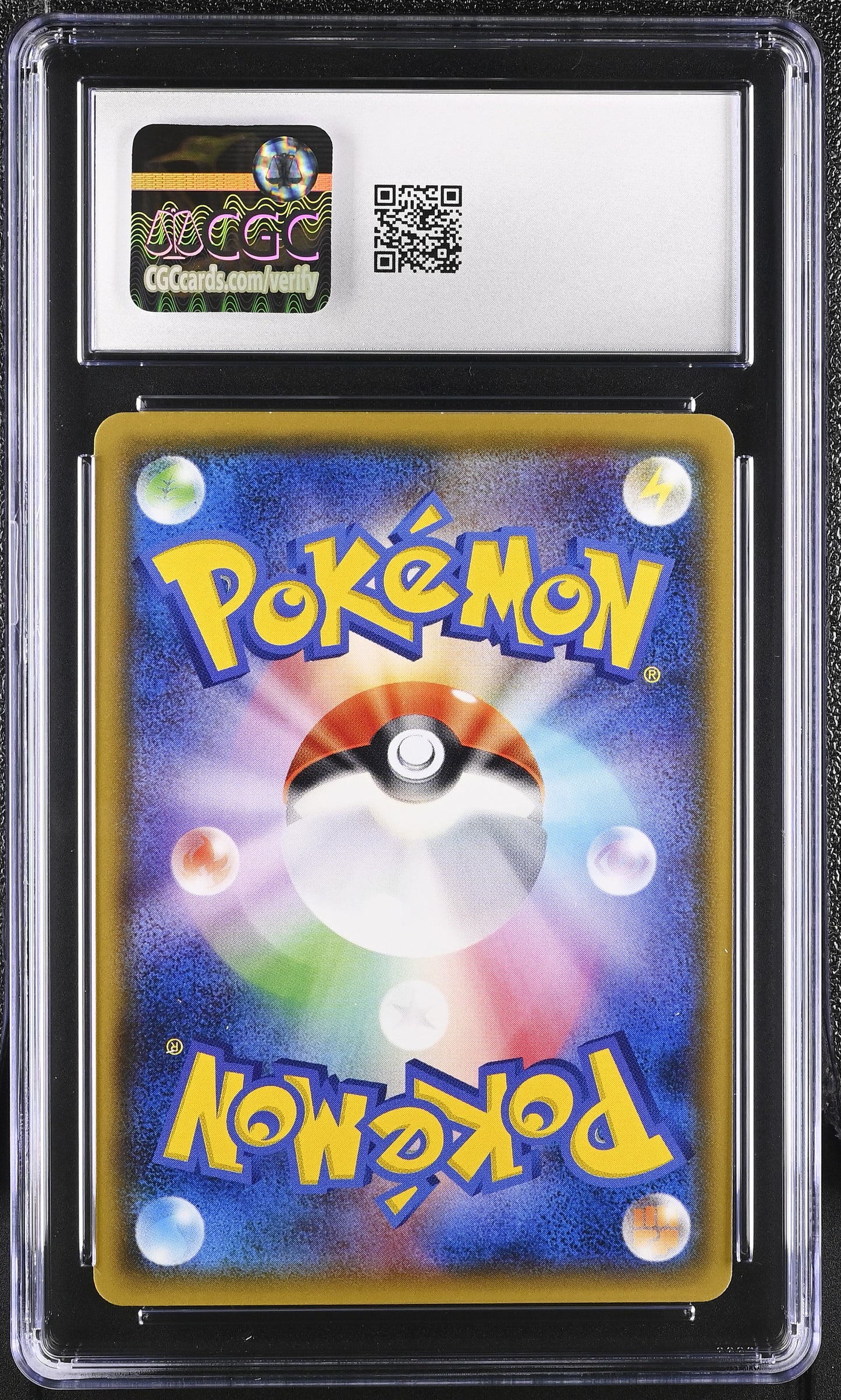 CGC 10 - Lillie Holo 080/SM-P Cosmog Special Box Japanese Promo - Pokemon