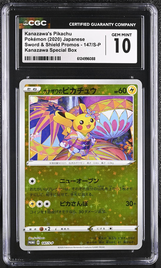 CGC 10 - Kanazawa's Pikachu 147/S-P Special Box Japanese Promo - Pokemon