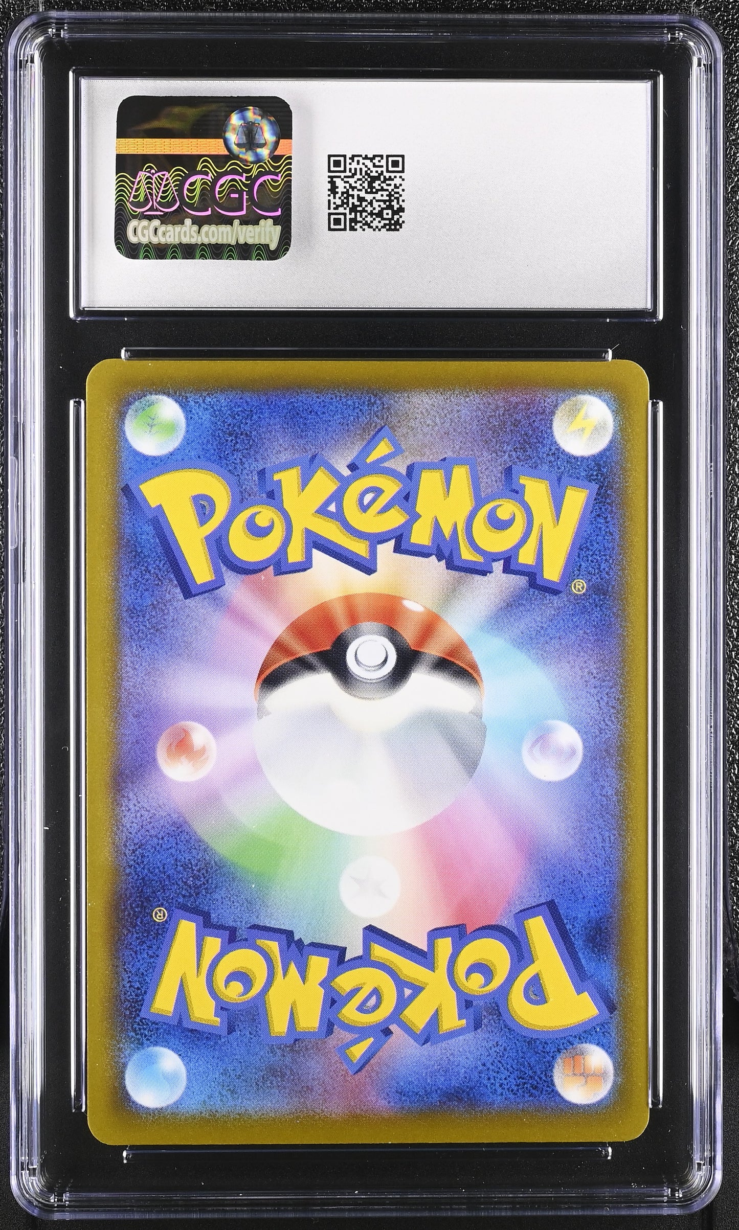 CGC 10 - Celebration Fanfare 110/SV-P '22-23 Reward Japanese Promo - Pokemon