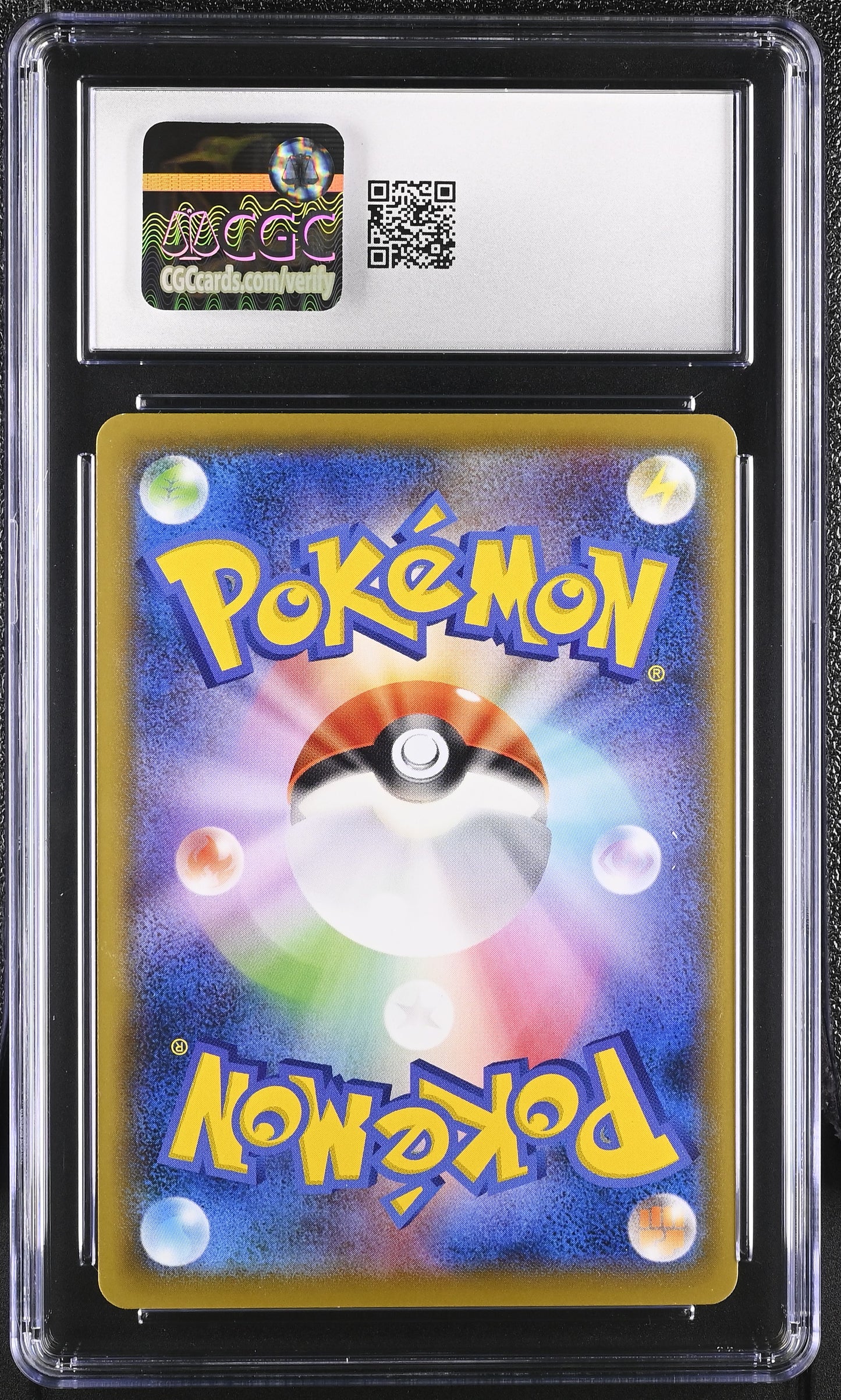 CGC 10 - Cramorant 226/S-P Stamp Box Japanese Promo - Pokemon