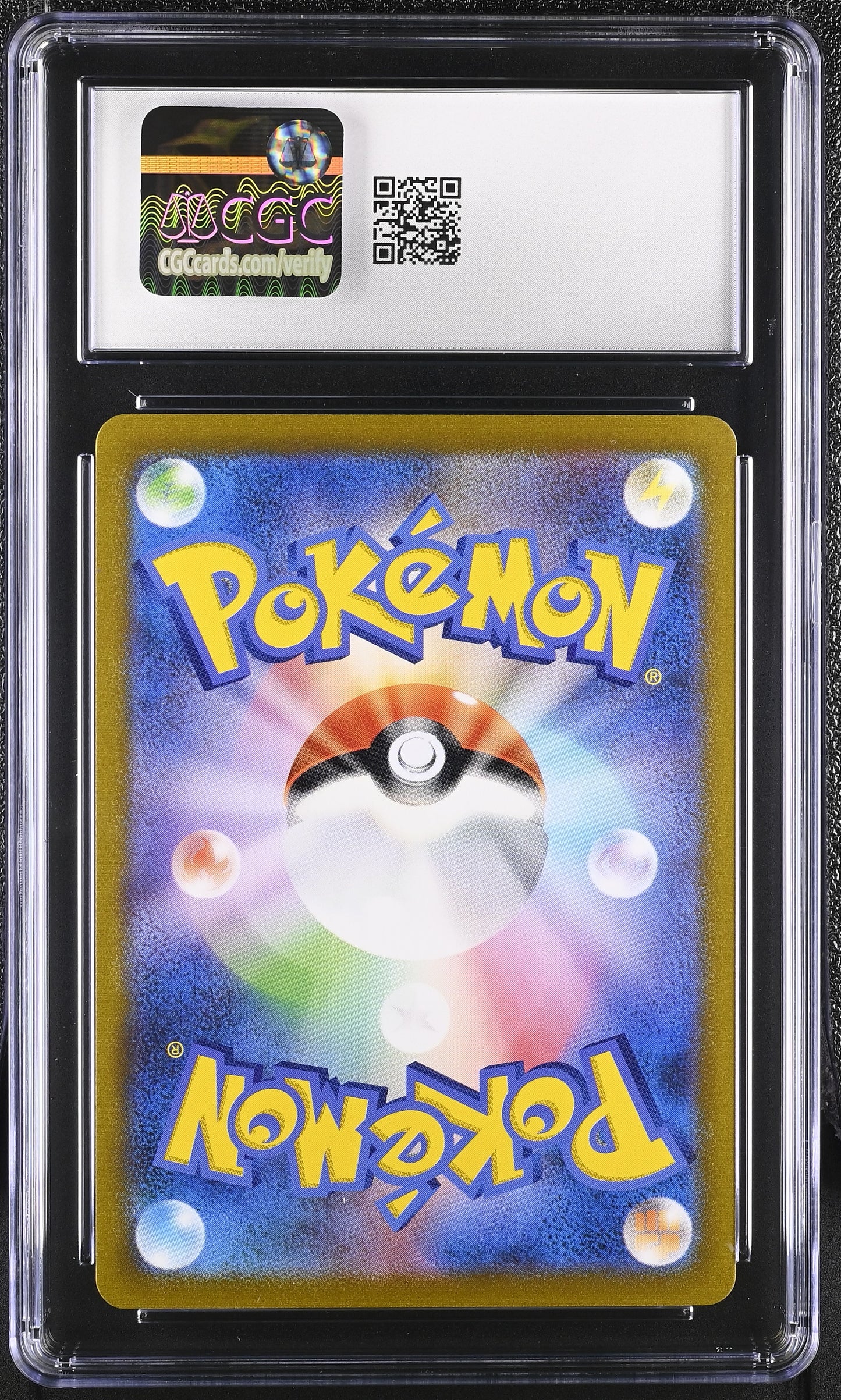 CGC 9 - Rayquaza VMAX 252/184 s8b VMAX Climax - Pokemon